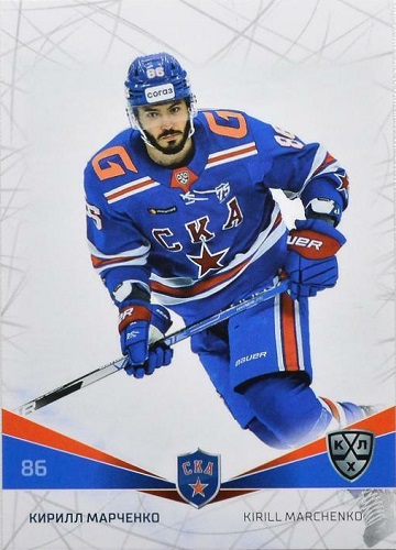 2021-22 KHL Saint Petersburg #17 Kirill Marchenko